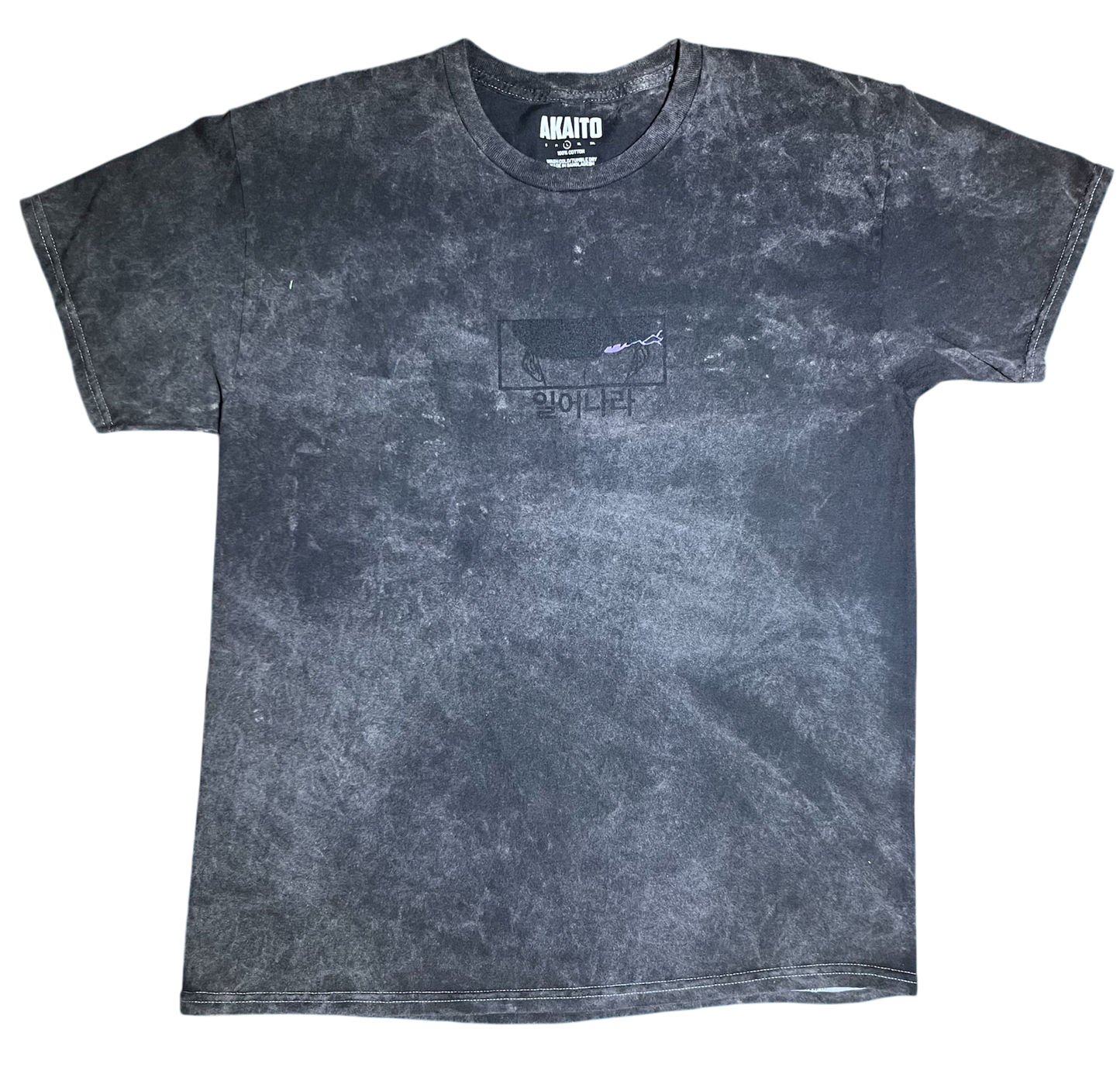 Solo Leveling Arise T-Shirt